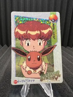 1999 Vintage Pocket Monsters Vending Prism - Eevee Mikey #89 Misty Bikini Back - Image 1