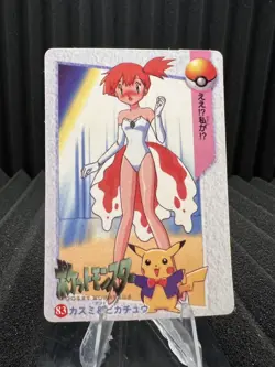 1999 Vintage Pocket Monsters Vending Prism - Eevee Mikey #89 Misty Bikini Back - Image 2