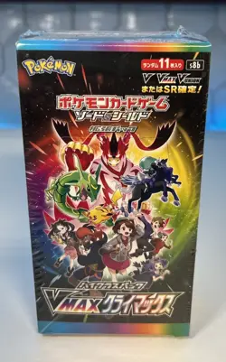 Pokemon VMAX Climax Booster Box Japanese s8b Sealed Collectors Edition - Image 1