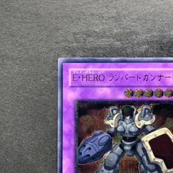 NM Elemental HERO Rampart Blaster EEN-JP033 Ultimate Rare YuGiOh 900 - Image 2