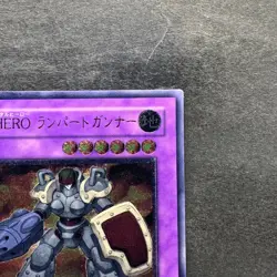 NM Elemental HERO Rampart Blaster EEN-JP033 Ultimate Rare YuGiOh 900 - Image 3