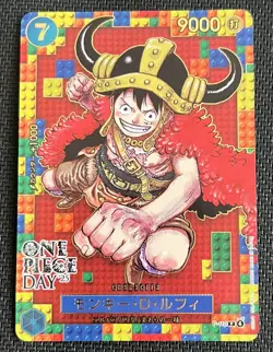One Piece CCG Monkey D. Luffy P-110 OP Day 2025 Japanese Promo Card "Lego Luffy" - Image 1