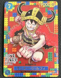 One Piece CCG Monkey D. Luffy P-110 OP Day 2025 Japanese Promo Card "Lego Luffy" - Image 2