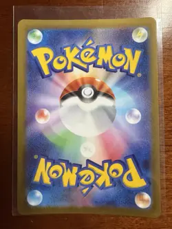 Professor's Research (Willow) HR 089/071 Pokemon GO s10b Pokemon Card Japan [NM] - Image 2