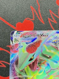 Rayquaza VMAX 108/172 RRR Holo Pokemon S12a: Vstar Universe Japanese Near Mint - Image 3