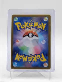 LILLIE'S CLEFAIRY EX 2025 POKEMON JPN BATTLE PARTNERS DOUBLE RARE H 033 Q5542 - Image 2