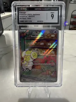 CGC 9 Fidough 085/078 Art Rare Holo Scarlet EX Pokemon Japanese Mint PSA - Image 1
