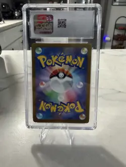 CGC 9 Fidough 085/078 Art Rare Holo Scarlet EX Pokemon Japanese Mint PSA - Image 2
