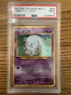 POKEMON 2000 Japanese Neo 2 WOBBUFFET Holo #202 PSA 9 Mint RARE - Image 1