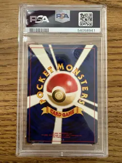 POKEMON 2000 Japanese Neo 2 WOBBUFFET Holo #202 PSA 9 Mint RARE - Image 2