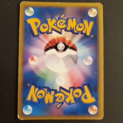 Rainbow Energy Holo VS Series Pokemon - Image 2