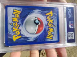 Gym Challenge Giovanni's Gyarados 5/132 1st Edition Holo PSA 8 Pokemon - Image 3
