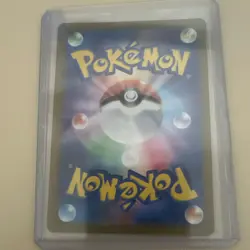 Pokemon TCG Venusaur ex Special Art Rare 200/165 sv2a 151 Full Art Holo Japanese - Image 2