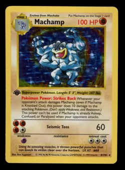 1999 WOTC POKEMON BASE SET SHADOWLESS 1ST EDITION MACHAMP 8/102 HOLO RARE LP C - Image 1