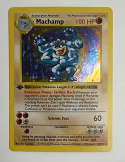 1999 WOTC POKEMON BASE SET SHADOWLESS 1ST EDITION MACHAMP 8/102 HOLO RARE LP C - Image 3