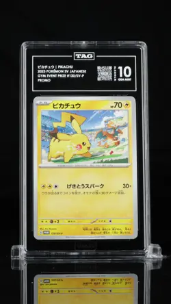 TAG 10 GEM MINT JAPANESE POKEMON 2023 PIKACHU 120/SV-P GYM EVENT PROMO NR - Image 1
