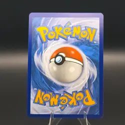 Pokemon TCG Yanmega ex 228/182 Special Illustration Rare Destined Rivals SIR - Image 2
