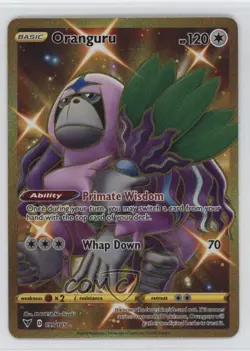 Secret - Oranguru Pokemon Sword & Shield Vivid Voltage #199 - Image 1