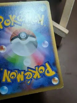 HP Pokemon Luxray 029/080 Wild Blaze XY2 Japanese - Image 3