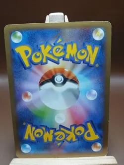 HP Pokemon Luxray 029/080 Wild Blaze XY2 Japanese - Image 5