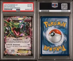 2015 POKEMON XY BLACK STAR PROMOS RAYQUAZA EX XY66 PSA 4 - Image 2