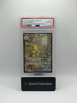 2023 POKEMON MEW EN-151 SPECIAL ILLUSTRATION RARE #201 ALAKAZAM EX PSA 10 - Image 1