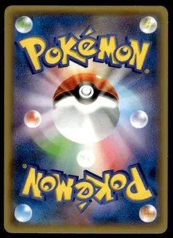 Dialga EX 020/049 Master Speed Style Deck Pokemon Japanese ~ MP - Image 2