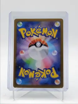 OGERPON WELLSPRING MASK EX 2024 POKEMON JPN DOUBLE RARE 050/187 Q5542 - Image 2