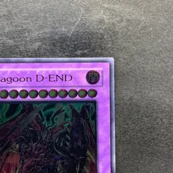 NM Destiny End Dragoon LODT-JP042 Ultimate Rare YuGiOh 480 - Image 3