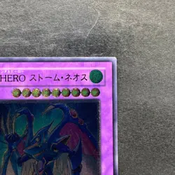 NM Elemental HERO Storm Neos PTDN-JP043 Ultimate Rare YuGiOh 780 - Image 3