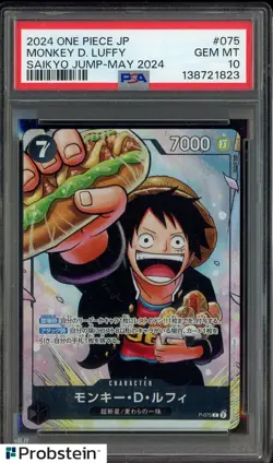 2024 One Piece JPN Saikyo Jump May 2024 #075 Monkey D. Luffy PSA 10 GEM MINT - Image 1