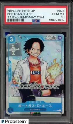 2024 One Piece JPN Saikyo Jump May 2024 #074 Portgas D. Ace PSA 10 GEM MINT - Image 1