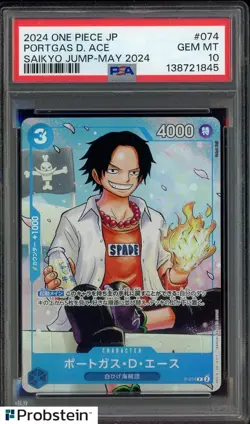 2024 One Piece JPN Saikyo Jump May 2024 #074 Portgas D. Ace PSA 10 GEM MINT - Image 1