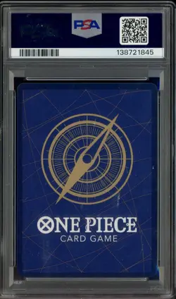 2024 One Piece JPN Saikyo Jump May 2024 #074 Portgas D. Ace PSA 10 GEM MINT - Image 2