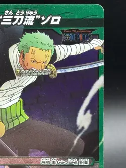 Roronoa Zoro 20/85 SR Foil Miracle Battle One Piece Bandai Tcg Ccg Japan - Image 3