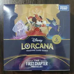 lorcana Disney booster box first chapter Box of 16 packs version JAPANESE 50 - Image 1