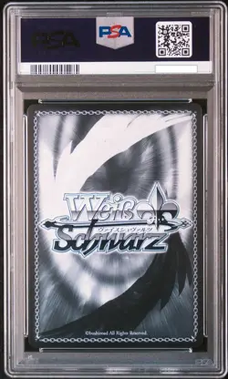 SIGNED Machine Girl, Aigis Weiss Schwarz 2024 Persona 3 SP Japanese #06 PSA 10 - Image 2