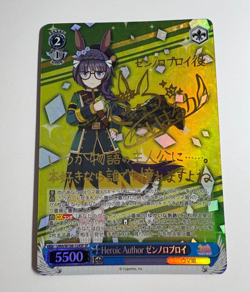 Zenno Rob Roy "Heroic Author" (Sign) Uma Musume Pretty Derby Weiss Schwarz SP - Image 1