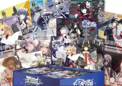 Weiss Schwarz Azur Lane English Edition Singles - YELLOW || Choose your Kan-Sen! - Image 1