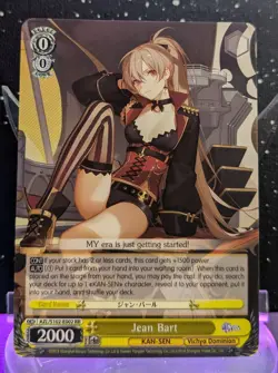 Weiss Schwarz Azur Lane English Edition Singles - YELLOW || Choose your Kan-Sen! - Image 3