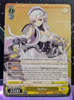 Weiss Schwarz Azur Lane English Edition Singles - YELLOW || Choose your Kan-Sen! - Image 4