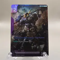 Bandai Gundam Barbatos 1st Form G002-054 LR Unit Attack Gundam War TCG Card - Image 1