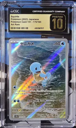 2023 Pokemon 151 Squirtle Art Rare 170/165 Japanese CGC Pristine 10 - Image 1