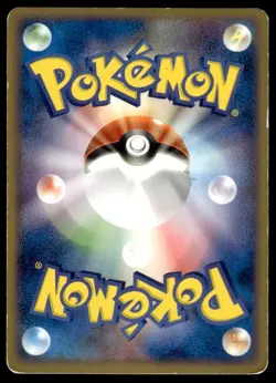 Medicham ex 007/015 Holo 1st Edition Fighting Quick Pack Pokemon Japanese ~ MP - Image 2