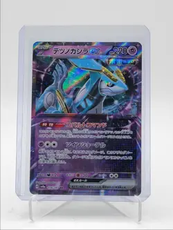 IRON CROWN EX 2024 POKEMON JPN TERASTAL FESTIVAL DOUBLE RARE 078/187 Q5542 - Image 1