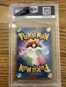 2014 POKEMON JPN XY PROMO MOVIE COMMEMORATION #52 YVELTAL PSA 10 - Image 2