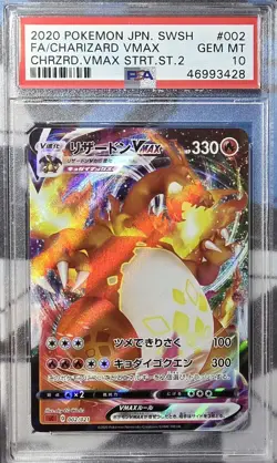 2020 Pokemon Japanese Charizard VMAX #002 PSA 10 Gem Mint Starter Set - Image 1