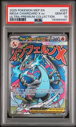 2025 POKEMON MEGA CHARIZARD X EX ME: MEGA EVOLUTION PROMO #023 PSA 10 - Image 1
