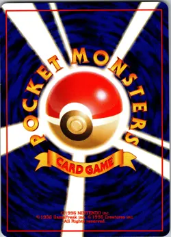 Lt. Surge's Pikachu Common Leaders' Stadium NM Pokemon TCG Japanese - Image 2