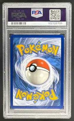 102126705 Galvantula ex 2024 Pokemon Stellar Crown #168 SIR PSA 8 - Image 2